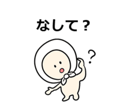 Hokkamuri-kun sticker sticker #3031501