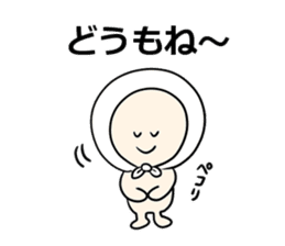 Hokkamuri-kun sticker sticker #3031503
