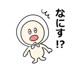 Hokkamuri-kun sticker sticker #3031506