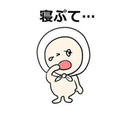 Hokkamuri-kun sticker sticker #3031515
