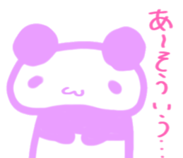 colorpanda sticker #3031530