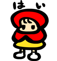 Hood chan Sticker sticker #3031563