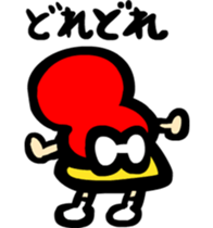 Hood chan Sticker sticker #3031564