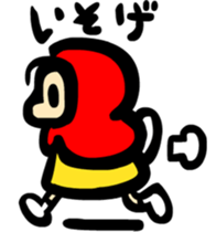 Hood chan Sticker sticker #3031567