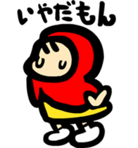 Hood chan Sticker sticker #3031569