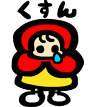 Hood chan Sticker sticker #3031570