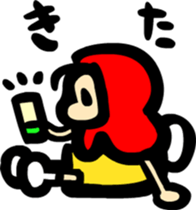 Hood chan Sticker sticker #3031571