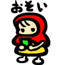 Hood chan Sticker sticker #3031574