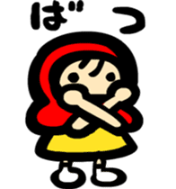 Hood chan Sticker sticker #3031575