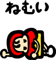 Hood chan Sticker sticker #3031576