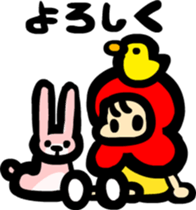 Hood chan Sticker sticker #3031579