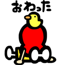 Hood chan Sticker sticker #3031581