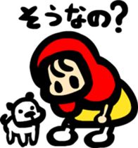 Hood chan Sticker sticker #3031583