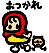 Hood chan Sticker sticker #3031586