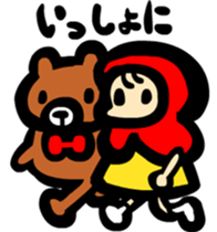 Hood chan Sticker sticker #3031587