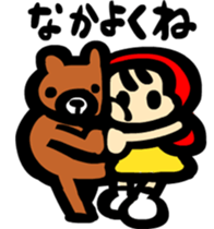 Hood chan Sticker sticker #3031588