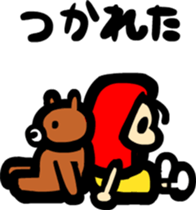 Hood chan Sticker sticker #3031590