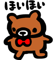 Hood chan Sticker sticker #3031591