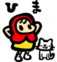 Hood chan Sticker sticker #3031592