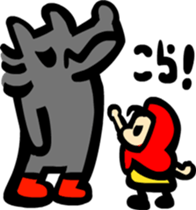 Hood chan Sticker sticker #3031597