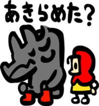 Hood chan Sticker sticker #3031598