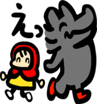 Hood chan Sticker sticker #3031599