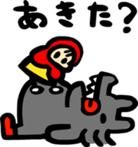 Hood chan Sticker sticker #3031600