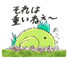 Koke-bird sticker #3031727