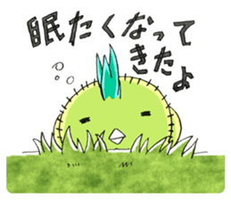 Koke-bird sticker #3031728