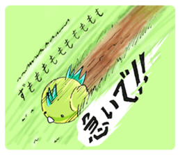 Koke-bird sticker #3031738