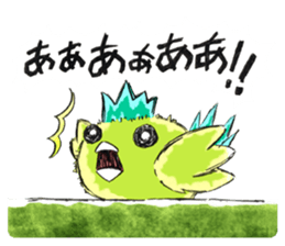 Koke-bird sticker #3031742