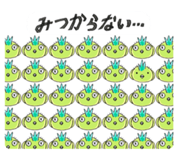 Koke-bird sticker #3031745