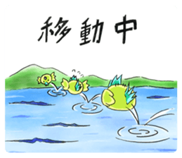 Koke-bird sticker #3031750