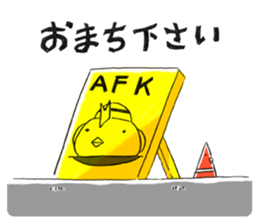 Koke-bird sticker #3031753