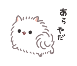 Pomeranian Mochi 2 sticker #3031764