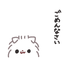 Pomeranian Mochi 2 sticker #3031770