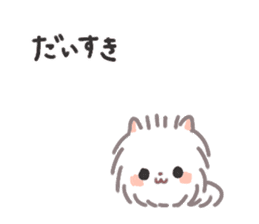Pomeranian Mochi 2 sticker #3031771