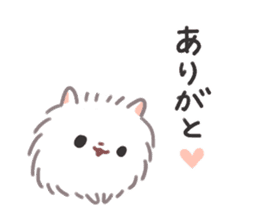 Pomeranian Mochi 2 sticker #3031772
