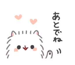 Pomeranian Mochi 2 sticker #3031773