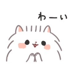 Pomeranian Mochi 2 sticker #3031775