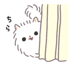 Pomeranian Mochi 2 sticker #3031779