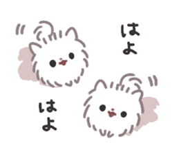 Pomeranian Mochi 2 sticker #3031780