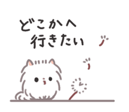 Pomeranian Mochi 2 sticker #3031781