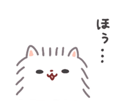 Pomeranian Mochi 2 sticker #3031794