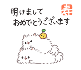 Pomeranian Mochi 2 sticker #3031799