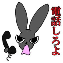 Tsundere Black rabbit ~KUNUGI SAN~ sticker #3031923