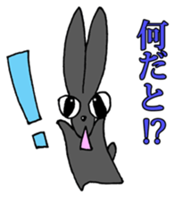 Tsundere Black rabbit ~KUNUGI SAN~ sticker #3031925