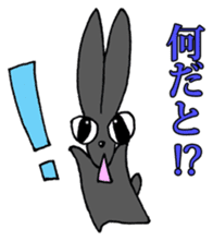 Tsundere Black rabbit ~KUNUGI SAN~ sticker #3031925