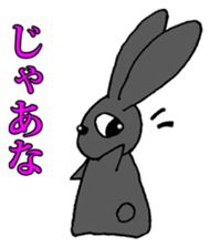 Tsundere Black rabbit ~KUNUGI SAN~ sticker #3031926