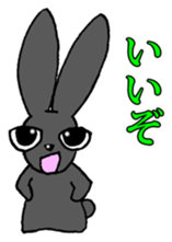 Tsundere Black rabbit ~KUNUGI SAN~ sticker #3031927